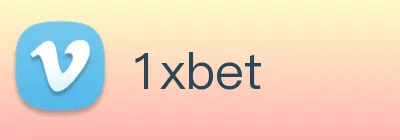 1xbet Logo